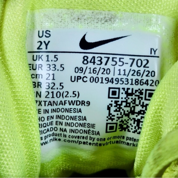 Nike Little Posite Pro Volt Green Kids Athletic Shoes Size 2Y - Picture 9 of 9